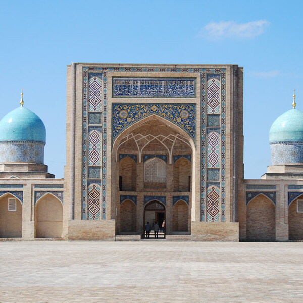Khast-Imam Complex